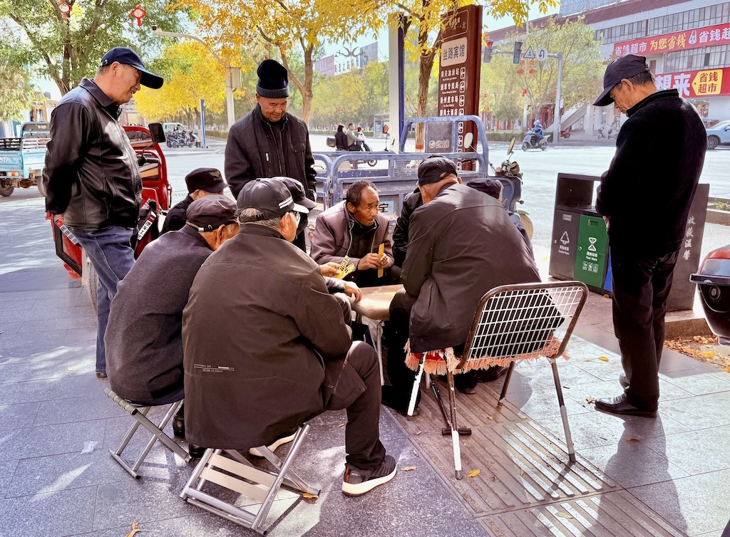 Street Games by Laurie Bergner