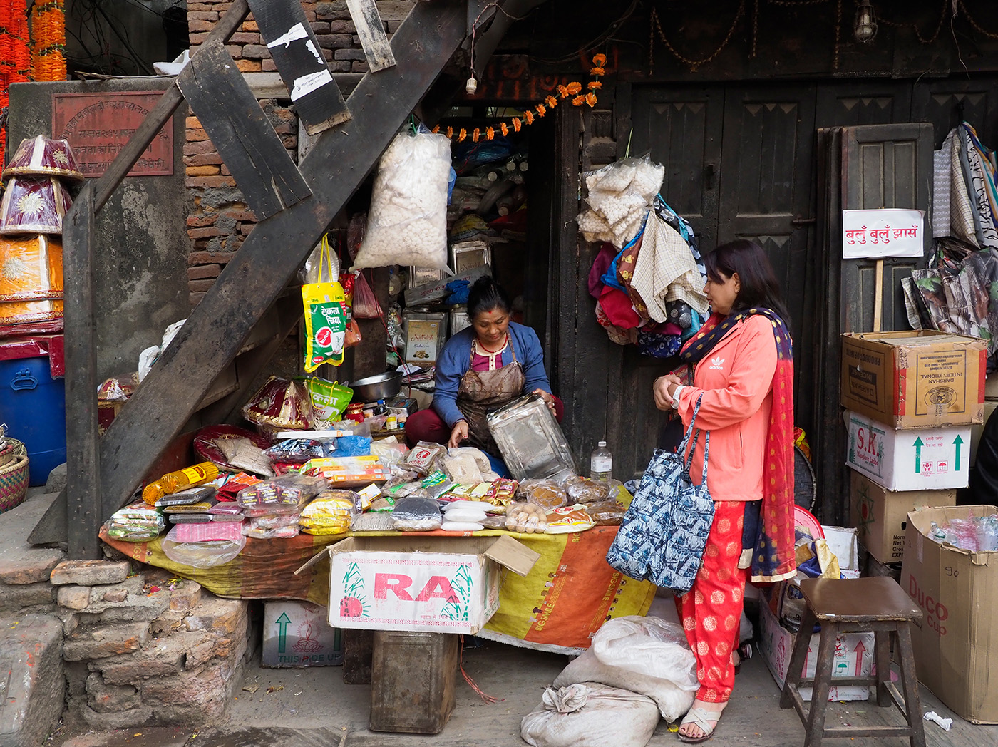 Asam Bazaar by Jen Fawkes