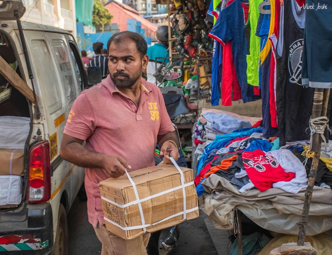 Transfer by Vivek Joshi