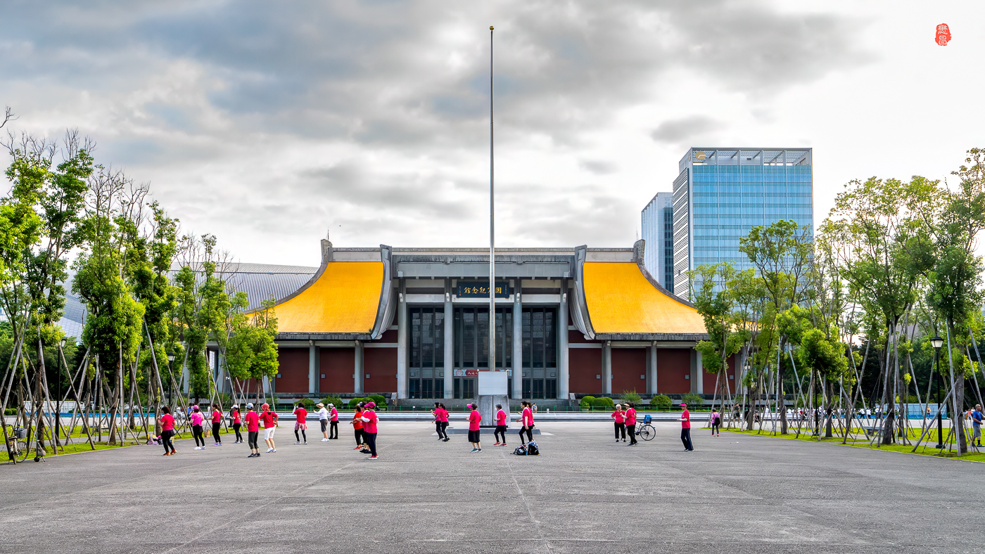 Morning Exercise at Sun Yat-Sen Memorial Hall by Tom Lee