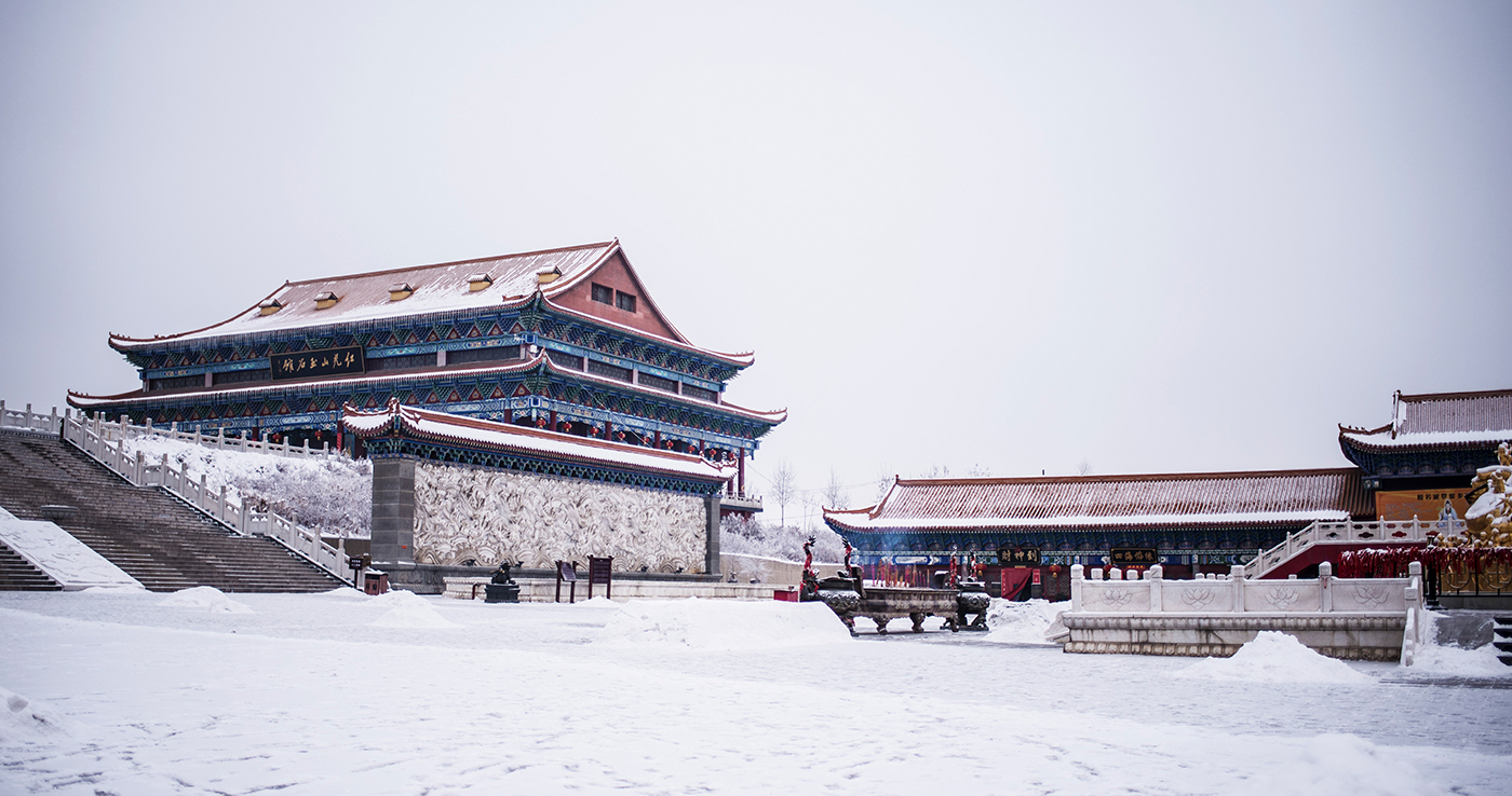 Hongguang Mountain Grand  by Rui Zhang