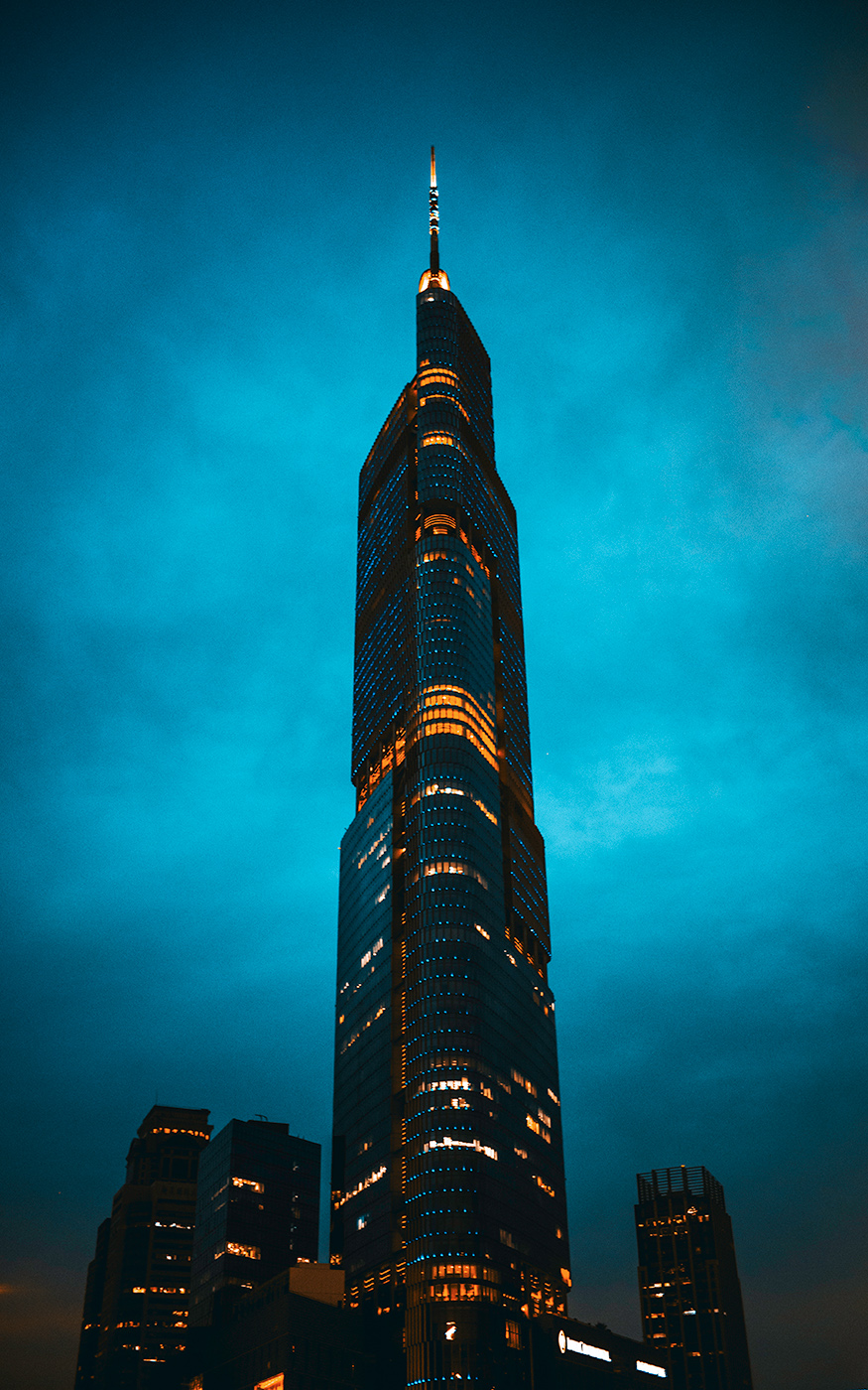 The Nanjing Zifeng Tower by Rui Zhang
