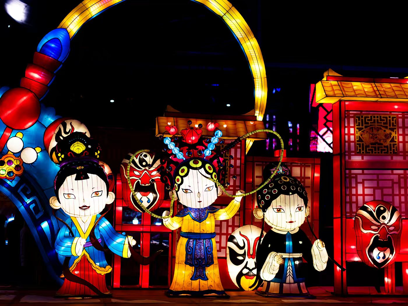 Yuanxiao Lantern Festival
