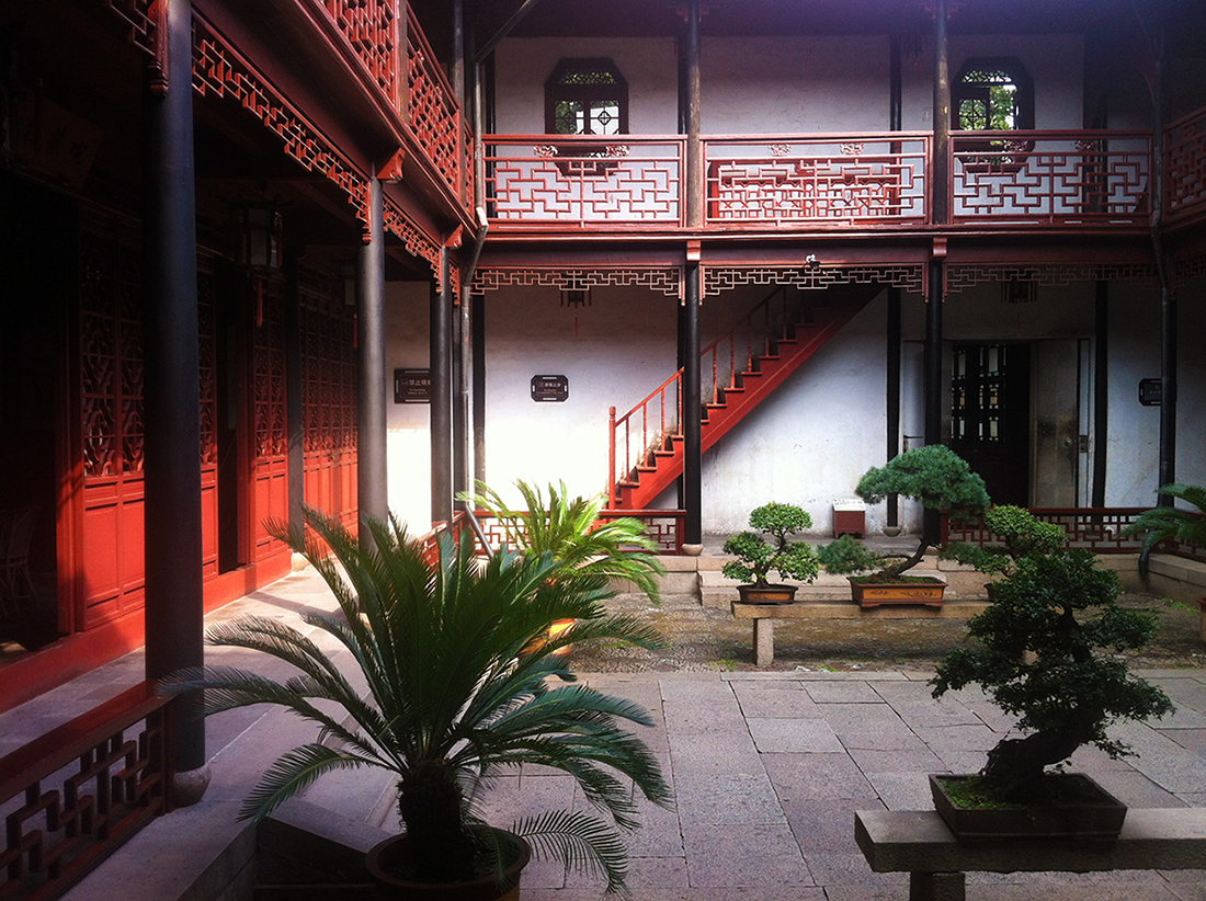   Tuisi Garden Inner Courtyard by Rui Zhang