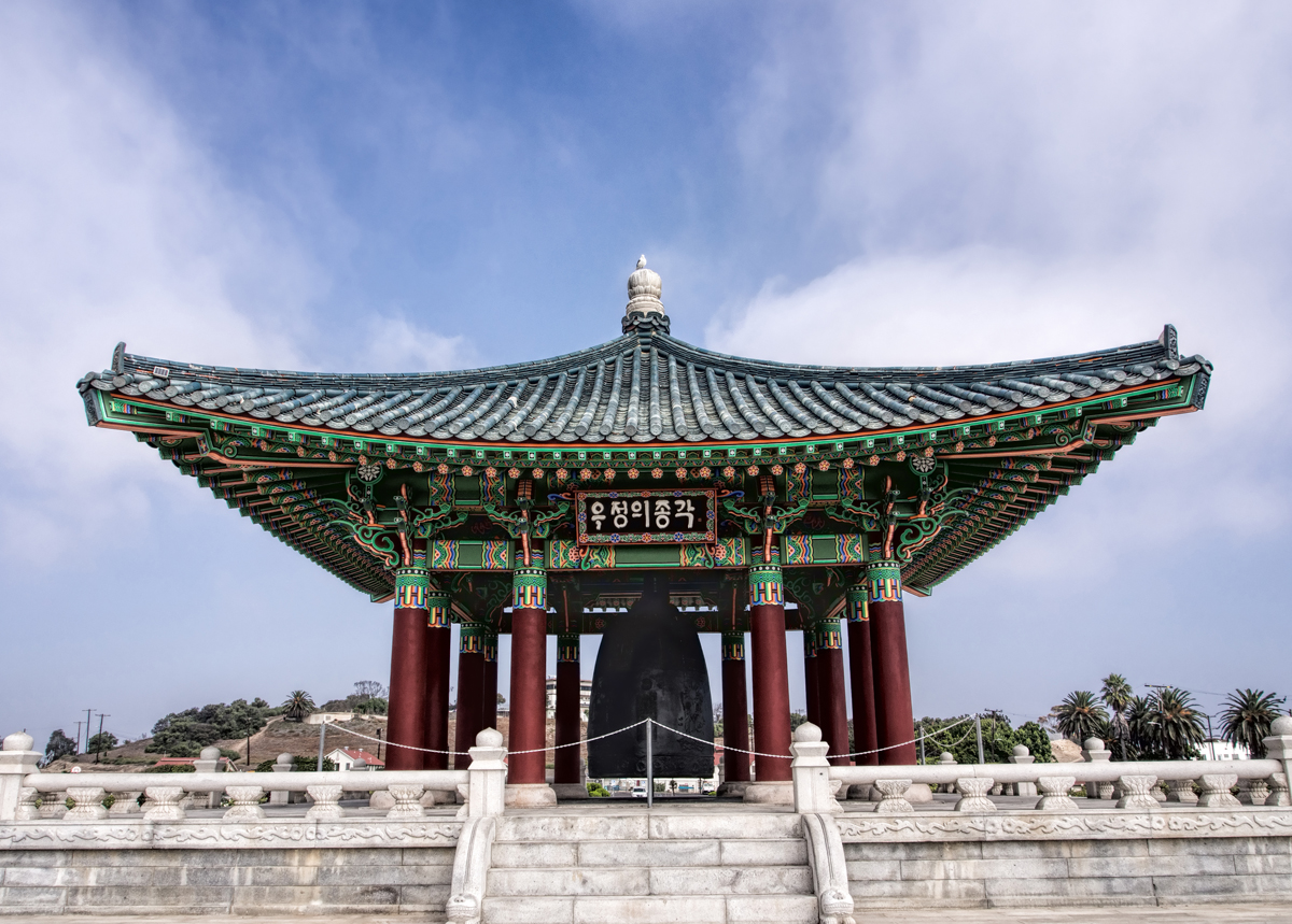 Korean Friendship Bell