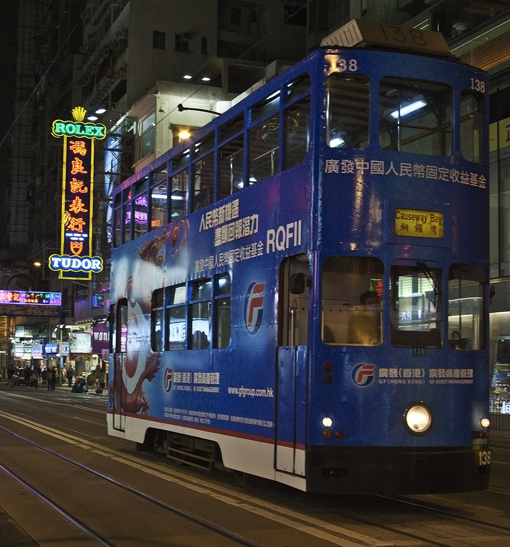 Tram to Causeway bay by David Stout