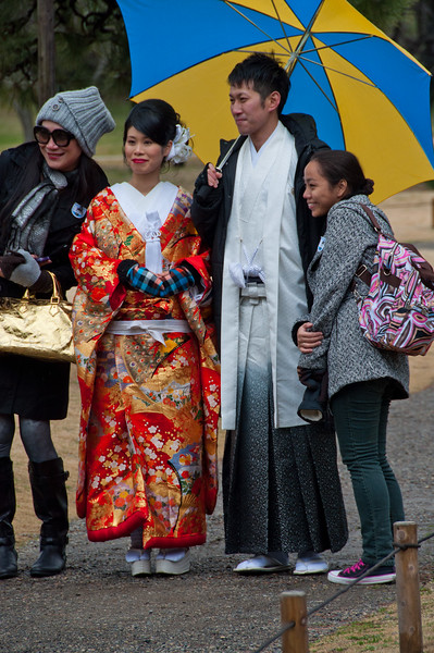 Japanese family in a Tokyo park by Rich Krebs