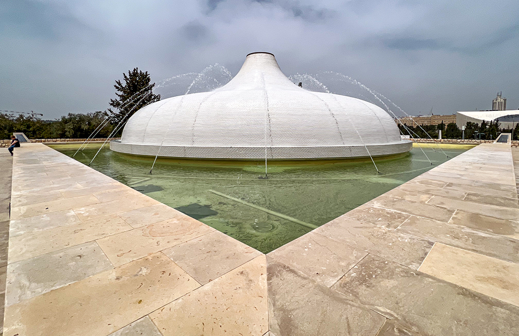 Shrine of the Book Complex by Dr. Isaac Vaisman, APSA, PPSA