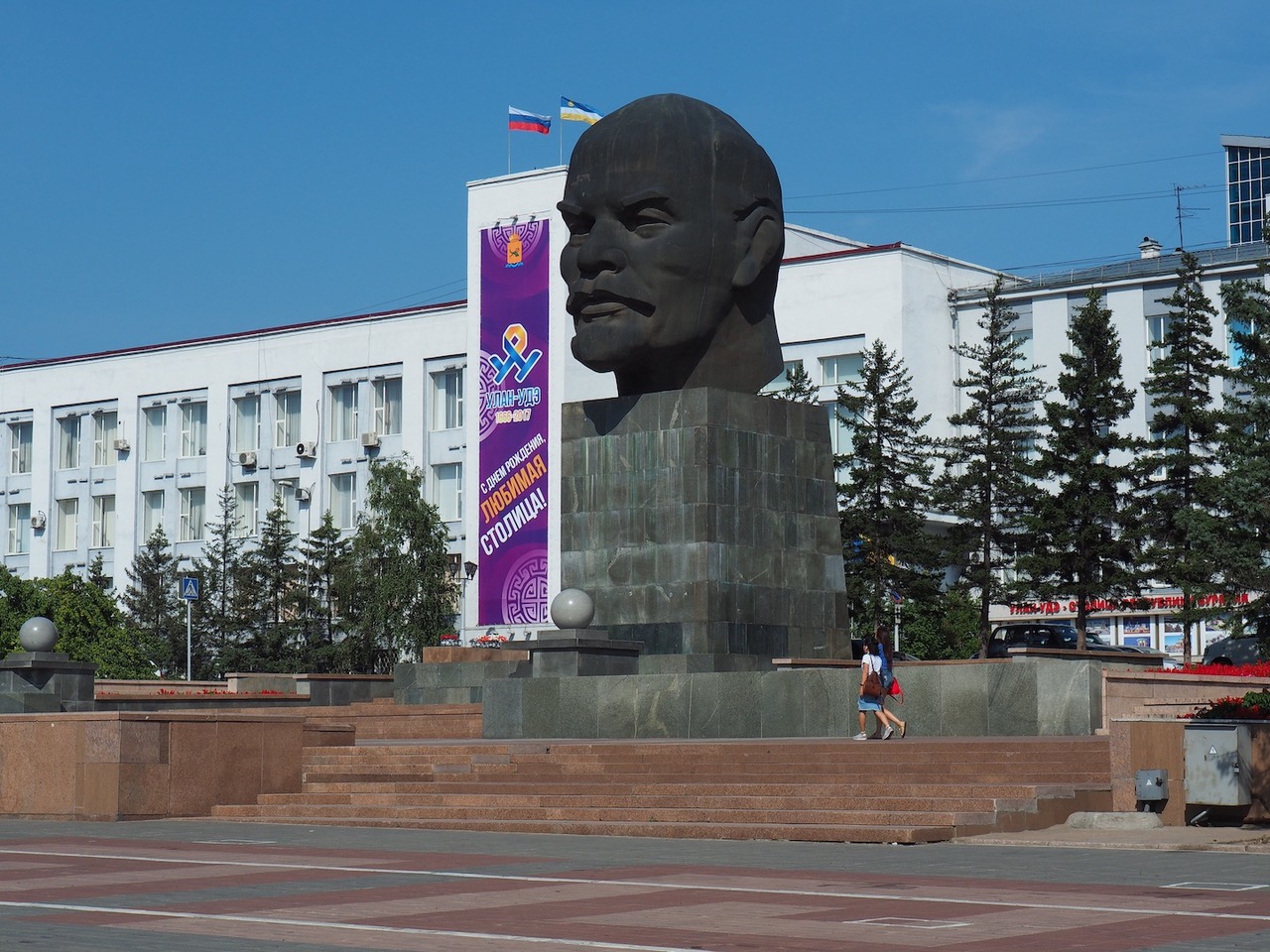 WORLD’S LARGEST HEAD OF LENIN- ULAN UDE, SIBERIA by Alan Lichtenstein