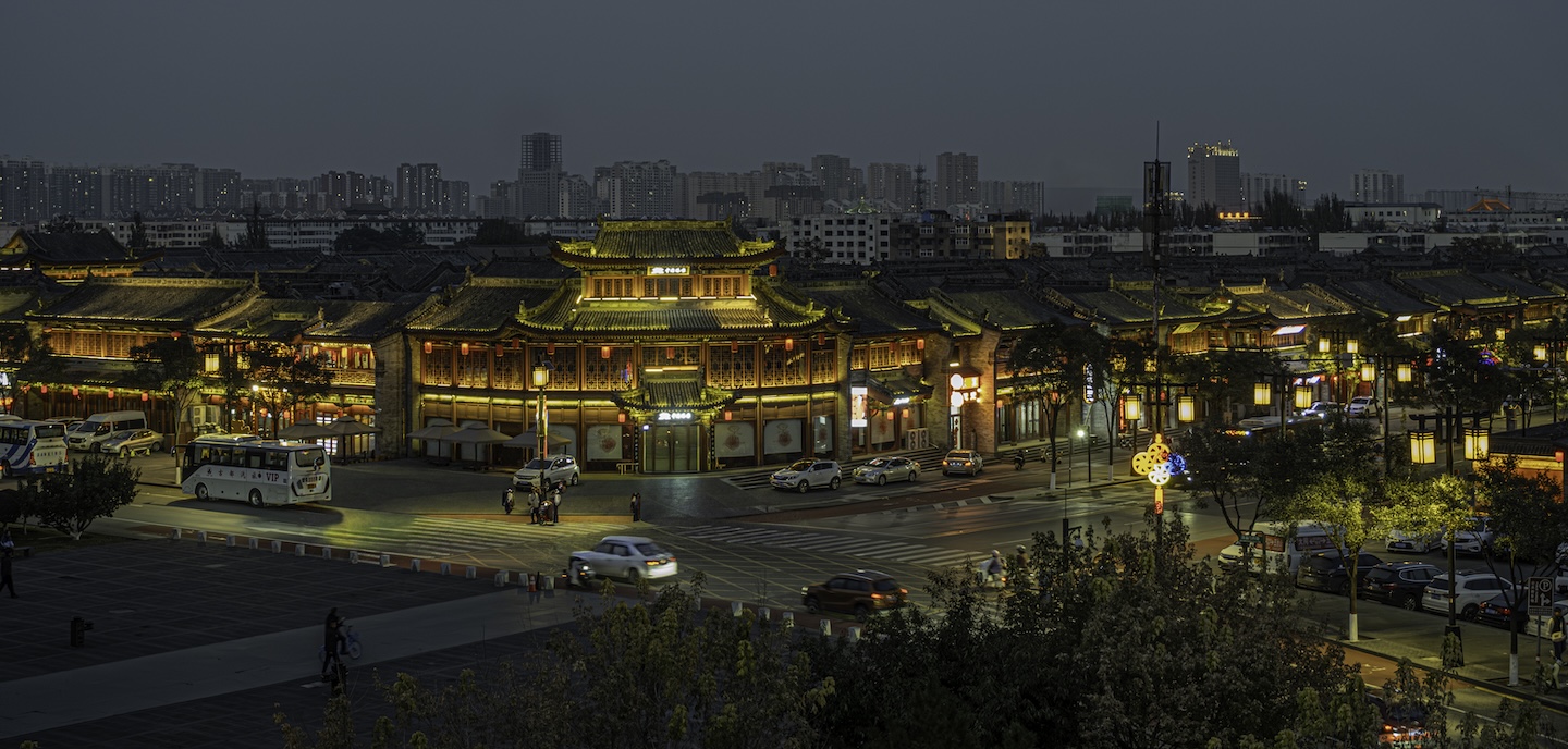 Today's China by Laurie Bergner