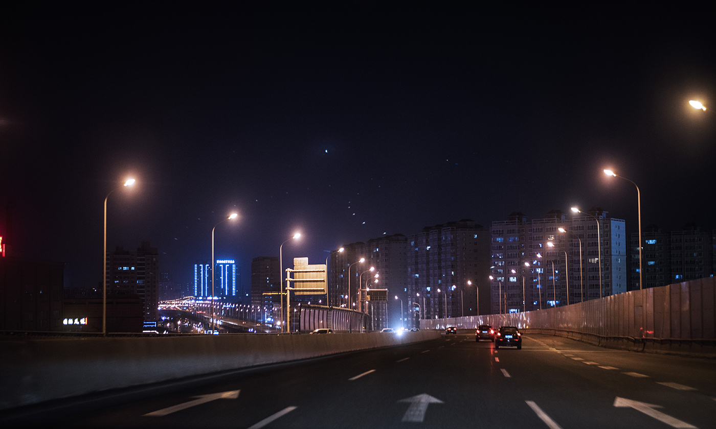 the night view of Urumqi by Rui Zhang