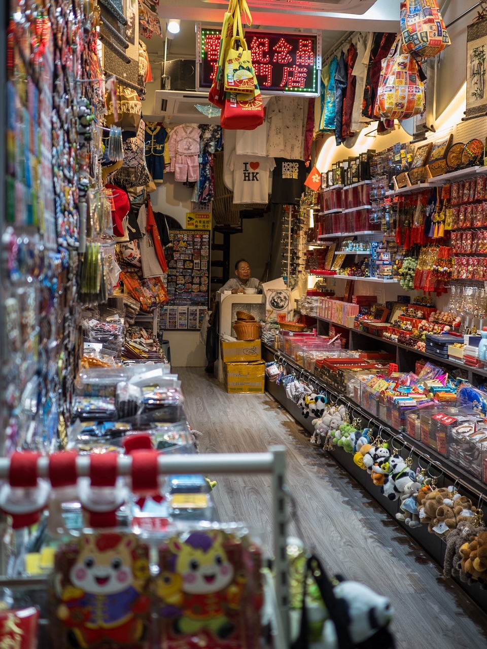  I ❤️ Hong Kong by Karen Sharpe