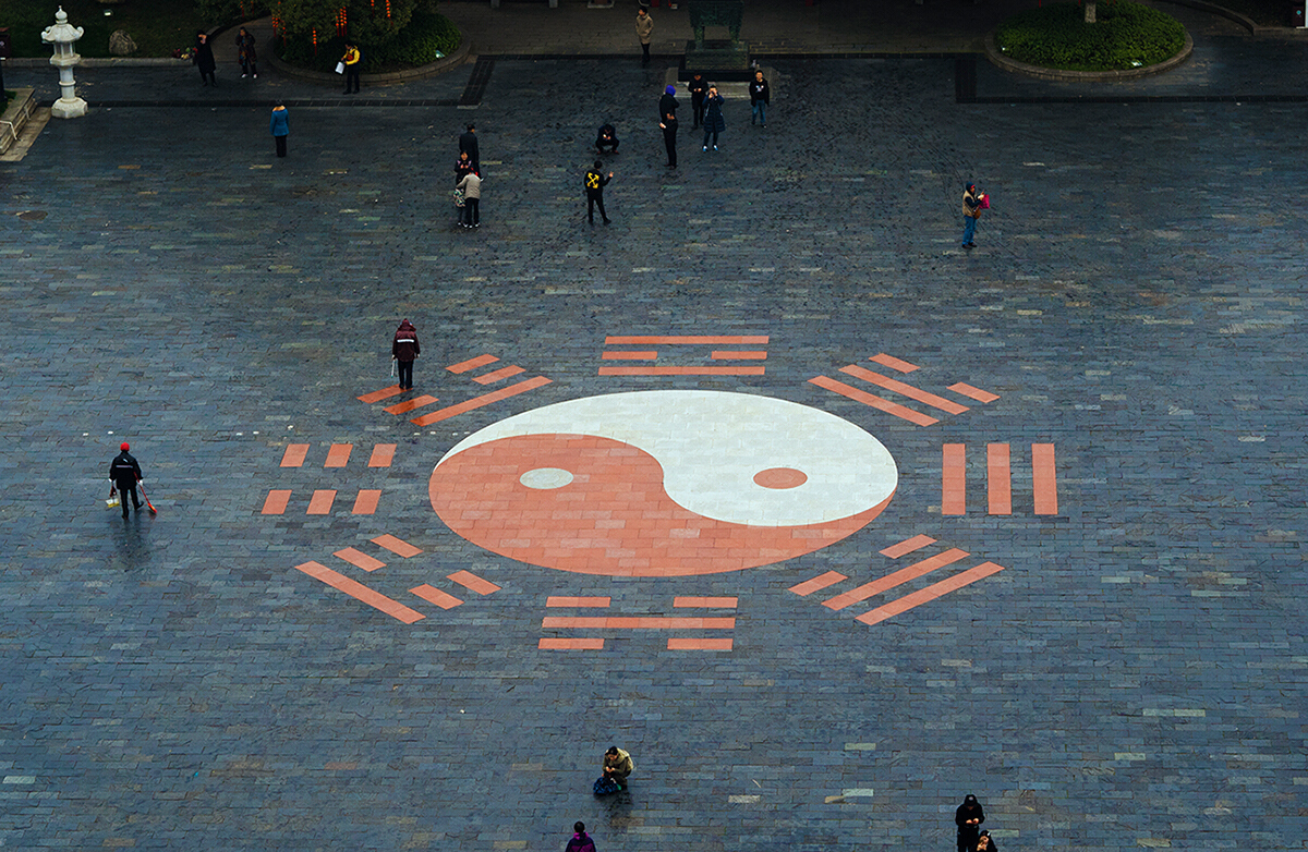 The Tai Chi by Rui Zhang