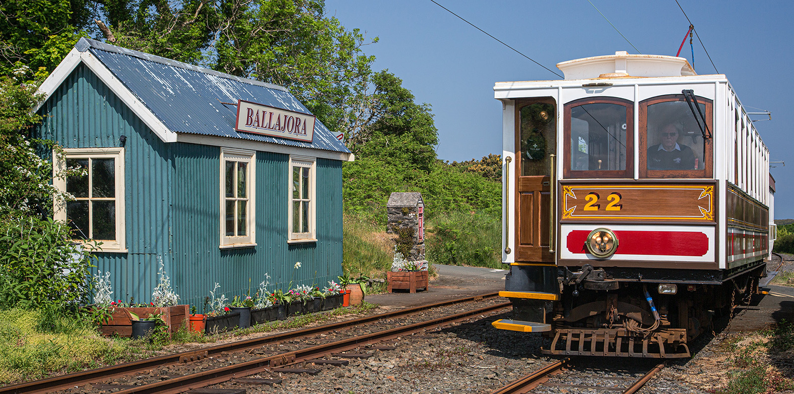 Train halt,Ballajora