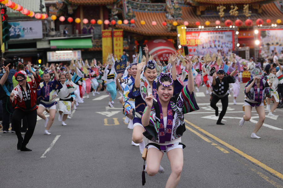 Awa Odori Dance Festival