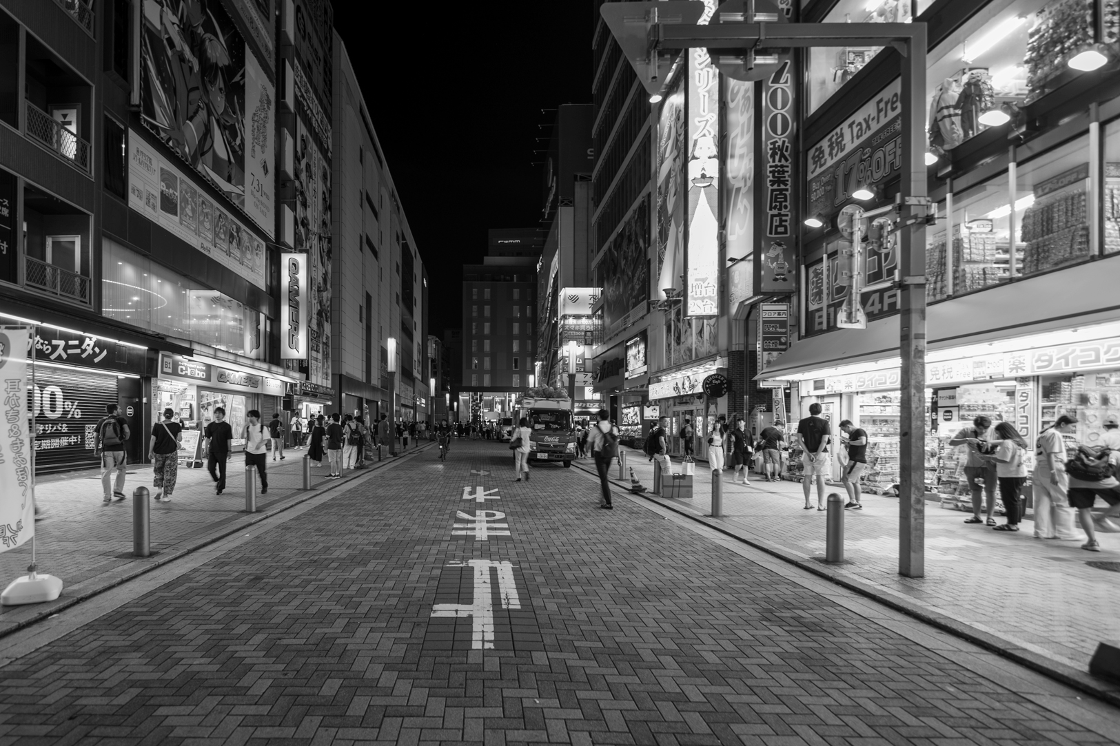 Akihabara NighScape by Rizwan Choudhry